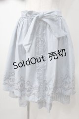axes femme / メルヘンカラー刺繍入りスカート M サックス Y-25-07-01-125-AX-SK-SZ-ZY