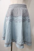 axes femme POETIQUE / レーススカラップ切り替えスカート M サックス Y-25-07-01-126-AX-SK-SZ-ZY