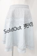 axes femme POETIQUE / レーススカラップ切り替えスカート M サックス Y-25-07-01-126-AX-SK-SZ-ZY