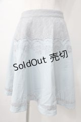 axes femme POETIQUE / レーススカラップ切り替えスカート M サックス Y-25-07-01-126-AX-SK-SZ-ZY