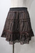 axes femme / ラメストライプスカート M 茶 Y-25-07-01-128-AX-BL-SZ-ZY