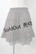 axes femme / ラメストライプスカート M 茶 Y-25-07-01-128-AX-BL-SZ-ZY