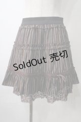 axes femme / ラメストライプスカート M 茶 Y-25-07-01-128-AX-BL-SZ-ZY