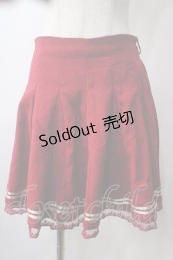 画像1: axes femme / ゴールドライン入り裾レーススカート M 赤 Y-25-07-01-129-AX-SK-SZ-ZY