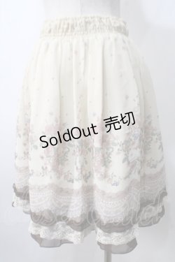 画像2: axes femme / 転写風花柄スカート M 生成り Y-25-07-01-130-AX-SK-SZ-ZY