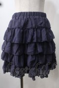 axes femme / ラメストライプフリルスカート M 紺 Y-25-07-01-131-AX-SK-SZ-ZY