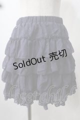 axes femme / ラメストライプフリルスカート M 紺 Y-25-07-01-131-AX-SK-SZ-ZY