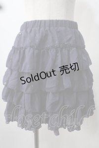 axes femme / ラメストライプフリルスカート M 紺 Y-25-07-01-131-AX-SK-SZ-ZY