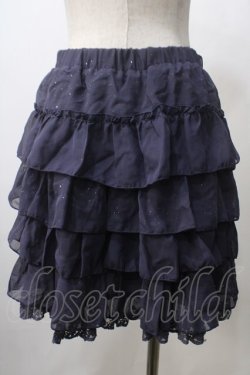 画像2: axes femme / ラメストライプフリルスカート M 紺 Y-25-07-01-131-AX-SK-SZ-ZY
