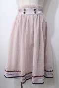 axes femme POETIQUE / ラインデザインチュールスカート M 淡ピンク Y-25-07-01-133-AX-SK-SZ-ZY