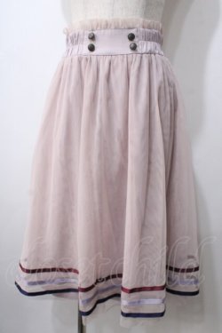 画像1: axes femme POETIQUE / ラインデザインチュールスカート M 淡ピンク Y-25-07-01-133-AX-SK-SZ-ZY
