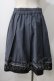 画像2: axes femme POETIQUE / バイカラープリーツスカート M 紺 Y-25-07-01-135-AX-SK-SZ-ZY (2)