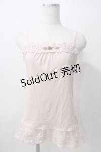 axes femme / 巻きバラ付きロングキャミ  ピンク Y-25-07-01-023-AX-TO-SZ-ZY
