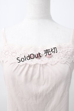 画像3: axes femme / 巻きバラ付きロングキャミ  ピンク Y-25-07-01-023-AX-TO-SZ-ZY