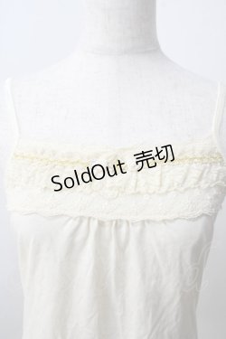 画像3: axes femme / フェミニンローズキャミソール  生成り Y-25-07-01-028-AX-TO-SZ-ZY