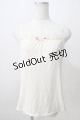 axes femme / フラワーモチーフキャミソール  生成り Y-25-07-01-030-AX-TO-SZ-ZY