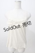 axes femme / パールチェーンキャミソール M 生成り Y-25-07-01-031-AX-TO-SZ-ZY