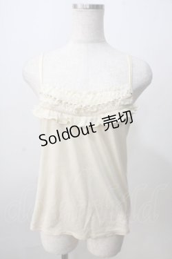 画像1: axes femme / パールチェーンキャミソール M 生成り Y-25-07-01-031-AX-TO-SZ-ZY