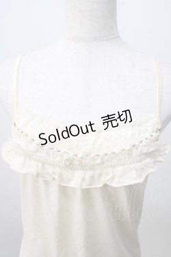 画像3: axes femme / パールチェーンキャミソール M 生成り Y-25-07-01-031-AX-TO-SZ-ZY