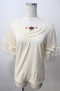 axes femme / 薔薇モチーフインナー半袖プルオーバー  生成り Y-25-07-01-035-AX-TO-SZ-ZY