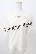 axes femme / 薔薇モチーフインナー半袖プルオーバー  生成り Y-25-07-01-035-AX-TO-SZ-ZY