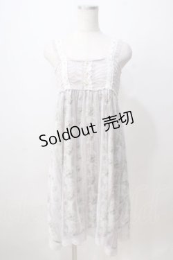 画像1: axes femme / バラストライプチュールワンピース M アワピンク Y-25-07-03-051-AX-OP-SZ-ZT479