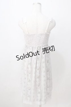 画像2: axes femme / バラストライプチュールワンピース M アワピンク Y-25-07-03-051-AX-OP-SZ-ZT479