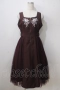 axes femme / 刺繍入サイドチュールジャンスカ M ワイン Y-25-07-03-052-AX-OP-SZ-ZY