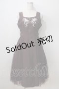 axes femme / 刺繍入サイドチュールジャンスカ M ワイン Y-25-07-03-052-AX-OP-SZ-ZY