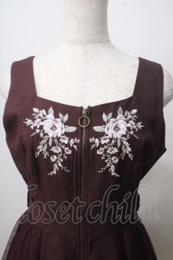 画像3: axes femme / 刺繍入サイドチュールジャンスカ M ワイン Y-25-07-03-052-AX-OP-SZ-ZY