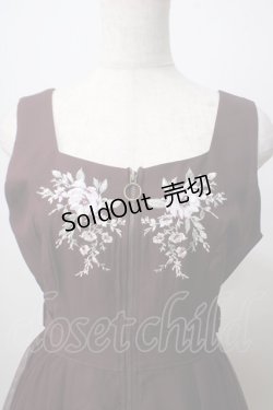 画像3: axes femme / 刺繍入サイドチュールジャンスカ M ワイン Y-25-07-03-052-AX-OP-SZ-ZY