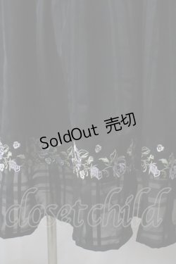 画像4: axes femme POETIQUE / 薔薇刺繍ロングワンピ M 黒 Y-25-07-03-064-AX-OP-SZ-ZY