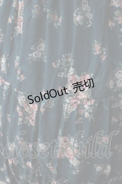 画像3: axes femme / 花柄ティアードワンピース M グリーン Y-25-07-03-067-AX-OP-SZ-ZY