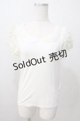 Secret Honey / チュールモチーフトップス  オフ Y-25-07-03-010-CA-TO-AS-ZY