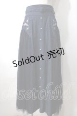 axes femme / サイドチュールロングスカート M インディゴ Y-25-07-03-103-AX-SK-SZ-ZY
