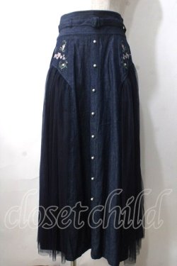 画像1: axes femme / サイドチュールロングスカート M インディゴ Y-25-07-03-103-AX-SK-SZ-ZY