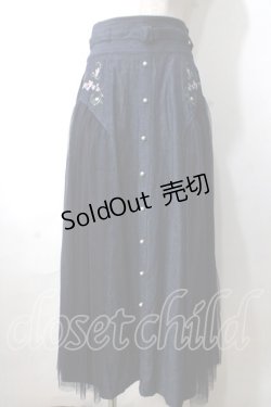 画像1: axes femme / サイドチュールロングスカート M インディゴ Y-25-07-03-103-AX-SK-SZ-ZY