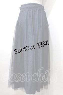 画像2: axes femme / サイドチュールロングスカート M インディゴ Y-25-07-03-103-AX-SK-SZ-ZY