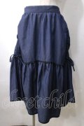 axes femme / ドロスト切替デニムスカート F インディゴ Y-25-07-03-104-AX-SK-SZ-ZY