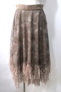 axes femme NOSTALGIE / チュールイレヘムスカート M ベージュ. Y-25-07-03-105-AX-SK-SZ-ZY