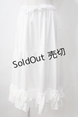 axes femme kawaii / ミディフリルペチスカート M 白 Y-25-07-03-109-AX-SK-SZ-ZY