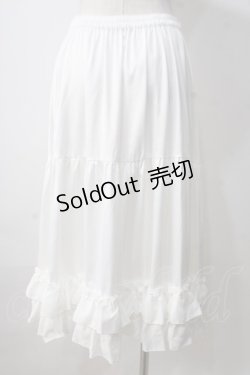 画像2: axes femme kawaii / ミディフリルペチスカート M 白 Y-25-07-03-109-AX-SK-SZ-ZY