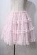 画像1: Angelic Pretty / ソフトチュールペチコート  ピンク Y-25-07-03-113-AP-SK-SZ-ZY (1)
