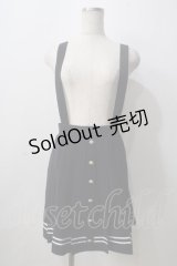 Secret Honey / マリンスカート 2 紺 Y-25-07-03-118-CA-SK-SZ-ZY