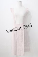 Secret Honey / ロングスカート  ピンク Y-25-07-03-120-CA-SK-AS-ZY