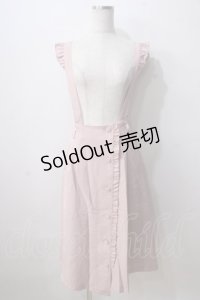 Secret Honey / ロングスカート  ピンク Y-25-07-03-120-CA-SK-AS-ZY