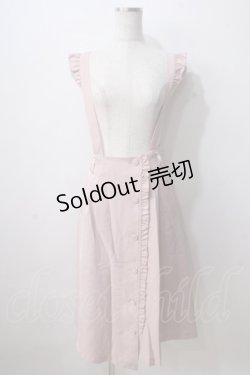 画像1: Secret Honey / ロングスカート  ピンク Y-25-07-03-120-CA-SK-AS-ZY