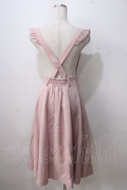 画像2: Secret Honey / ロングスカート  ピンク Y-25-07-03-120-CA-SK-AS-ZY