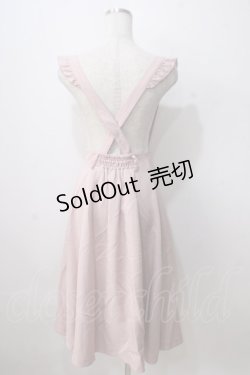 画像2: Secret Honey / ロングスカート  ピンク Y-25-07-03-120-CA-SK-AS-ZY