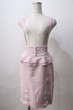 画像1: Secret Honey / ペプラムタイトスカート  ピンク Y-25-07-03-121-CA-SK-AS-ZY